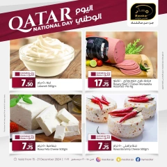 Page 3 in National Day Offers at Masskar Hypermarket Qatar