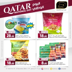 Page 6 in National Day Offers at Masskar Hypermarket Qatar