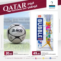 Page 25 in National Day Offers at Masskar Hypermarket Qatar