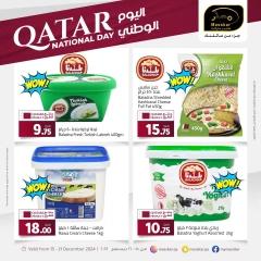 Page 2 in National Day Offers at Masskar Hypermarket Qatar