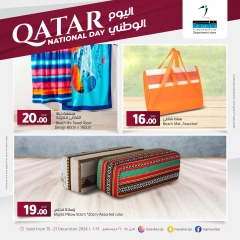 Page 18 in National Day Offers at Masskar Hypermarket Qatar