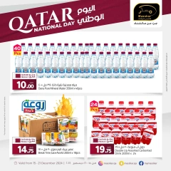 Page 8 in National Day Offers at Masskar Hypermarket Qatar