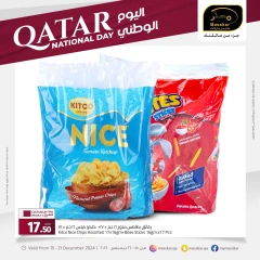 Page 11 in National Day Offers at Masskar Hypermarket Qatar