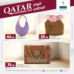 Page 23 in National Day Offers at Masskar Hypermarket Qatar