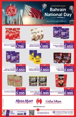 Page 1 in National Day Offers at Mega mart Bahrain