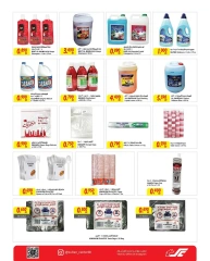 Page 7 in National Day Offers at Sultan Center Bahrain