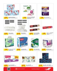 Page 8 in National Day Offers at Sultan Center Bahrain