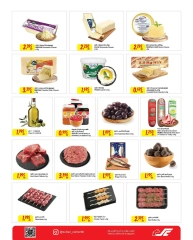 Page 3 in National Day Offers at Sultan Center Bahrain