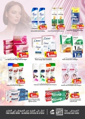 Page 2 in Glow & Beauty Deals at Nesto Bahrain