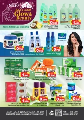 Page 8 in Glow & Beauty Deals at Nesto Bahrain