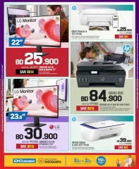 Page 40 in National Day Deals at Sharaf DG Bahrain