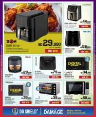 Page 73 in National Day Deals at Sharaf DG Bahrain