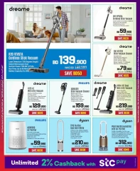 Page 82 in National Day Deals at Sharaf DG Bahrain