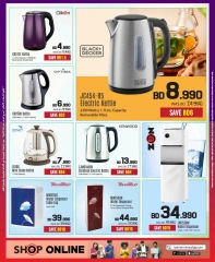 Page 78 in National Day Deals at Sharaf DG Bahrain