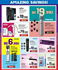 Page 27 in National Day Deals at Sharaf DG Bahrain