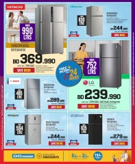 Page 67 in National Day Deals at Sharaf DG Bahrain