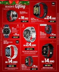 Page 6 in National Day Deals at Sharaf DG Bahrain