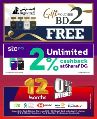 Page 2 in National Day Deals at Sharaf DG Bahrain