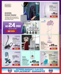 Page 81 in National Day Deals at Sharaf DG Bahrain