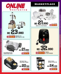 Page 96 in National Day Deals at Sharaf DG Bahrain