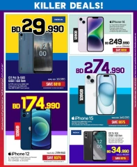 Page 21 in National Day Deals at Sharaf DG Bahrain