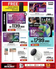 Page 55 in National Day Deals at Sharaf DG Bahrain