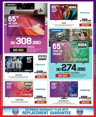 Page 52 in National Day Deals at Sharaf DG Bahrain