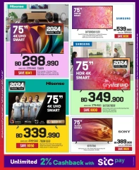 Page 53 in National Day Deals at Sharaf DG Bahrain