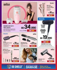 Page 87 in National Day Deals at Sharaf DG Bahrain