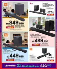 Page 58 in National Day Deals at Sharaf DG Bahrain