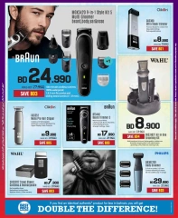 Page 85 in National Day Deals at Sharaf DG Bahrain