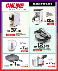 Page 97 in National Day Deals at Sharaf DG Bahrain