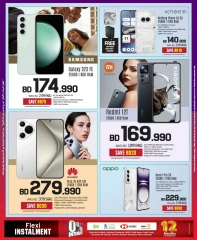 Page 32 in National Day Deals at Sharaf DG Bahrain