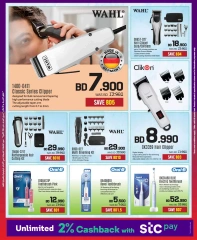 Page 86 in National Day Deals at Sharaf DG Bahrain