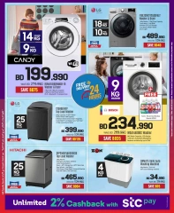 Page 62 in National Day Deals at Sharaf DG Bahrain