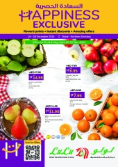 Page 1 in Exclusive happiness offers at lulu UAE