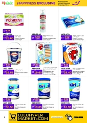 Page 2 in Exclusive happiness offers at lulu UAE