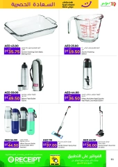 Page 11 in Exclusive happiness offers at lulu UAE