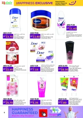 Page 8 in Exclusive happiness offers at lulu UAE