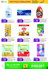 Page 10 in Exclusive happiness offers at lulu UAE