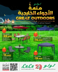 Page 1 in Great Outdoors Deals at lulu Oman