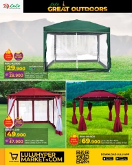 Page 2 in Great Outdoors Deals at lulu Oman