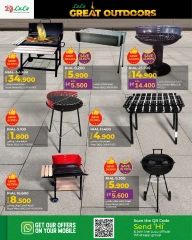 Page 14 in Great Outdoors Deals at lulu Oman