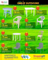 Page 16 in Great Outdoors Deals at lulu Oman