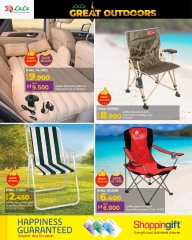 Page 8 in Great Outdoors Deals at lulu Oman