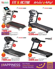 Page 2 in Fit & Active Deals at lulu Oman