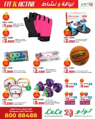 Page 11 in Fit & Active Deals at lulu Oman