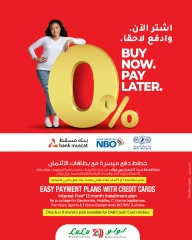 Page 14 in Fit & Active Deals at lulu Oman