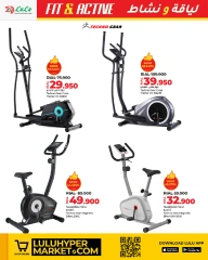 Page 4 in Fit & Active Deals at lulu Oman