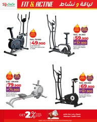 Page 6 in Fit & Active Deals at lulu Oman